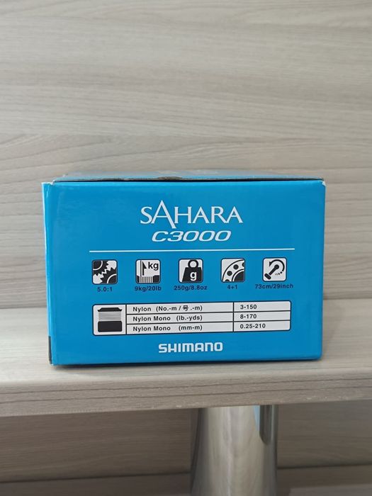 Катушка для рыбалки