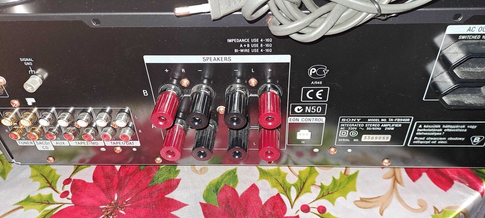 Продавам усилвател и тунер Sony