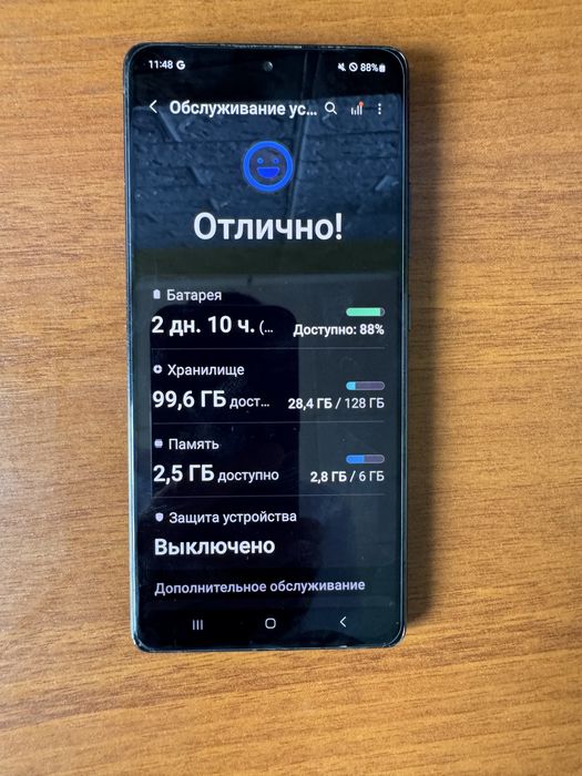 Самсунг  Tab A7 Lite