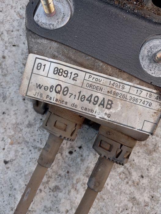 Скоростен лост с жила Seat Ibiza 6l 1.2i