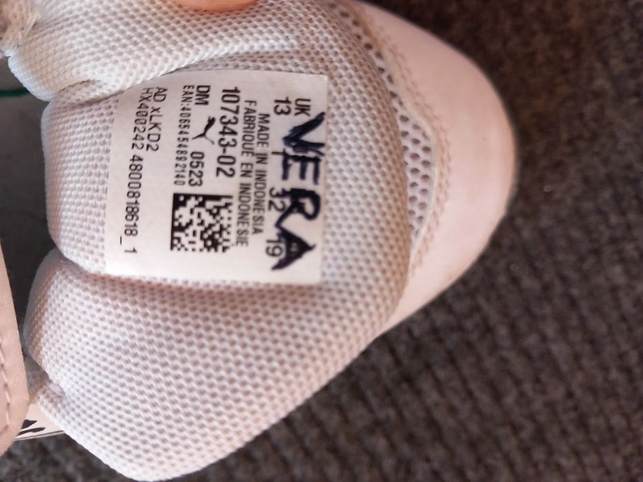 Adidași mărimea 32