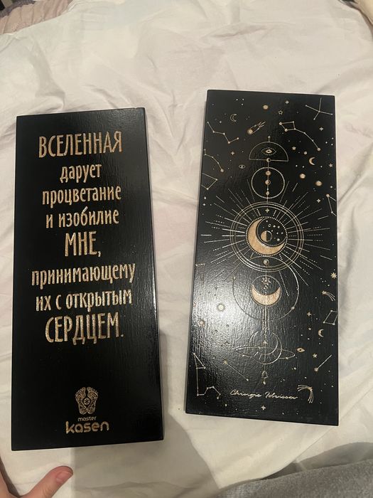 Продается доска садху. Гвозди