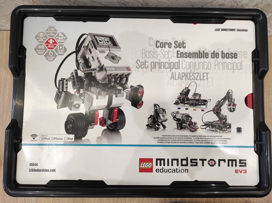 Конструктор Lego Mindstorms EV3 45544