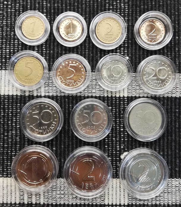 Лот монети "Република България II - 1999-2025"