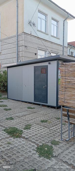 Павилион за бързо хранене