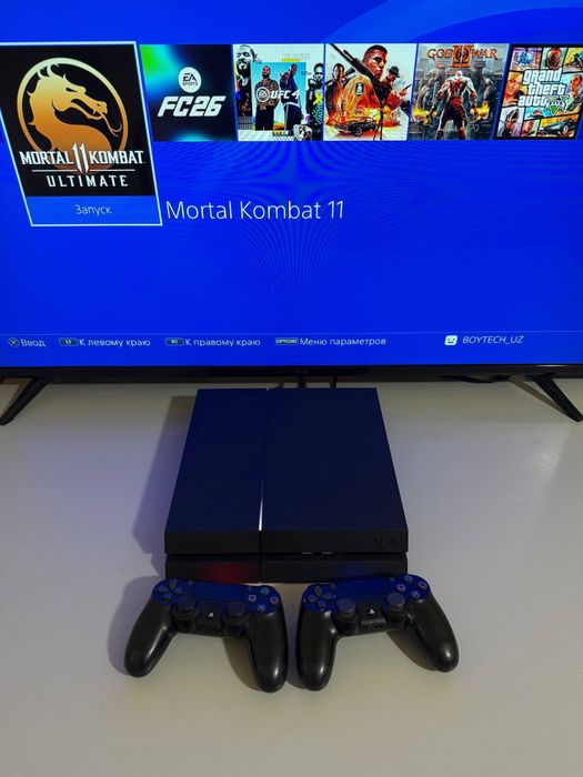 Playstation 4 1TB Goldhen
