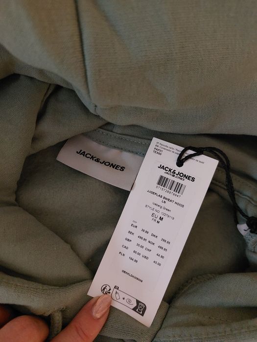 Jack & Jones ватиран суитшърт