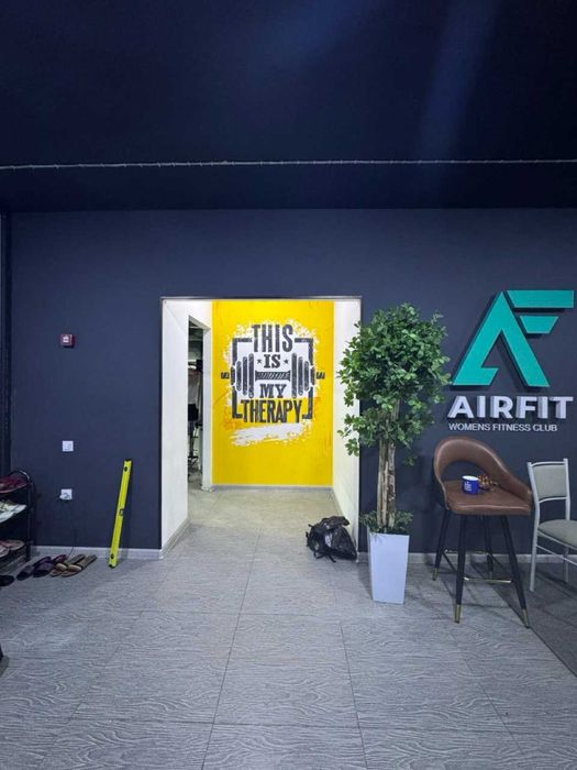 Художник Passom Рассом