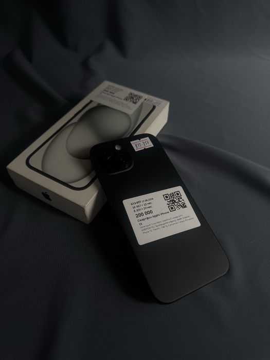 Телефон Iphone 15 / Baitime 0•0•24
