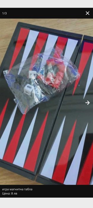 Игра Магнитна табла