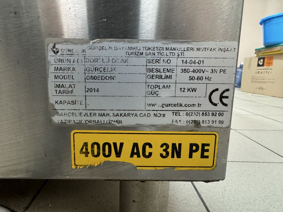 Плита электрическая кафе/рестораны