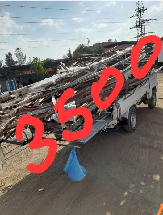 Metallom / metalom olamiz.   Самовывоз металалом