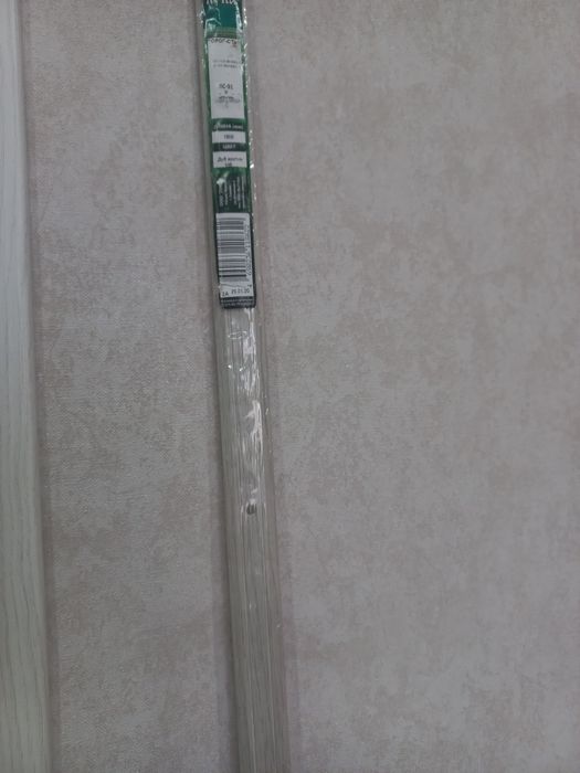 Порог- стык 1,8м