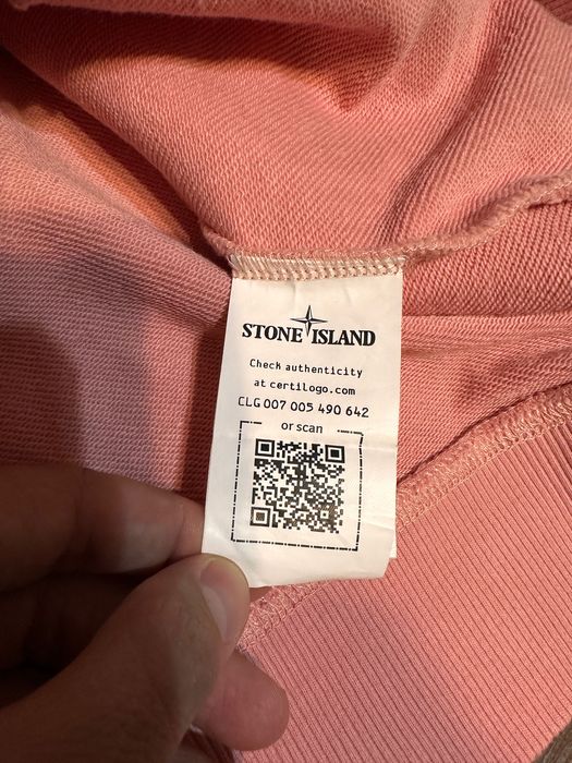 Stone Island - суичър