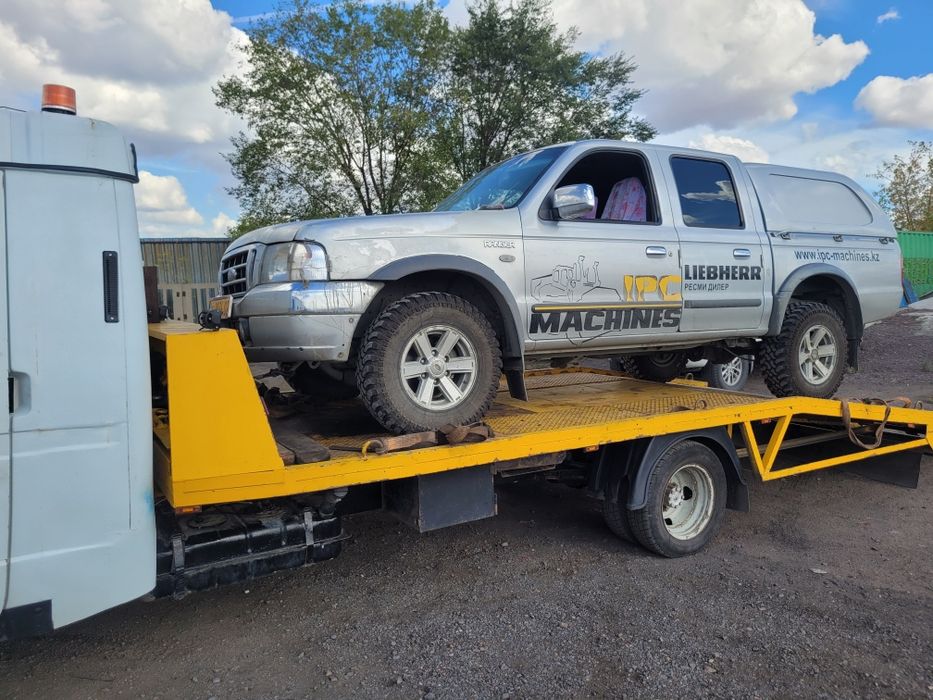 Услуги эвакуатора