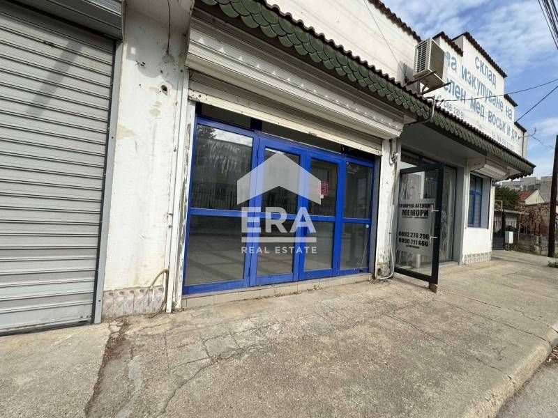 ЕКСКЛУЗИВНО! ЕРА Дръстър предлага за продажба търговски обект в център