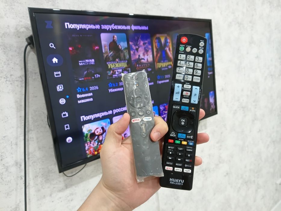 Продается смарт тв LG