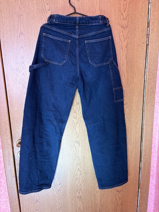 Дамски дънки Балон