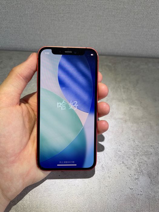 Iphone 12 mini 128 gb - 76%
