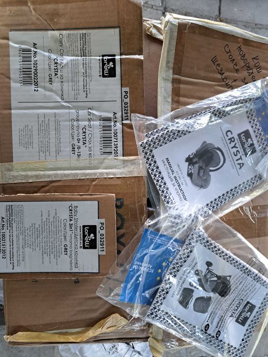 Детска количка 3 в 1 Lorelli Crysta