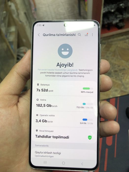 Samsung S21.5G.256GB  “Srochno”