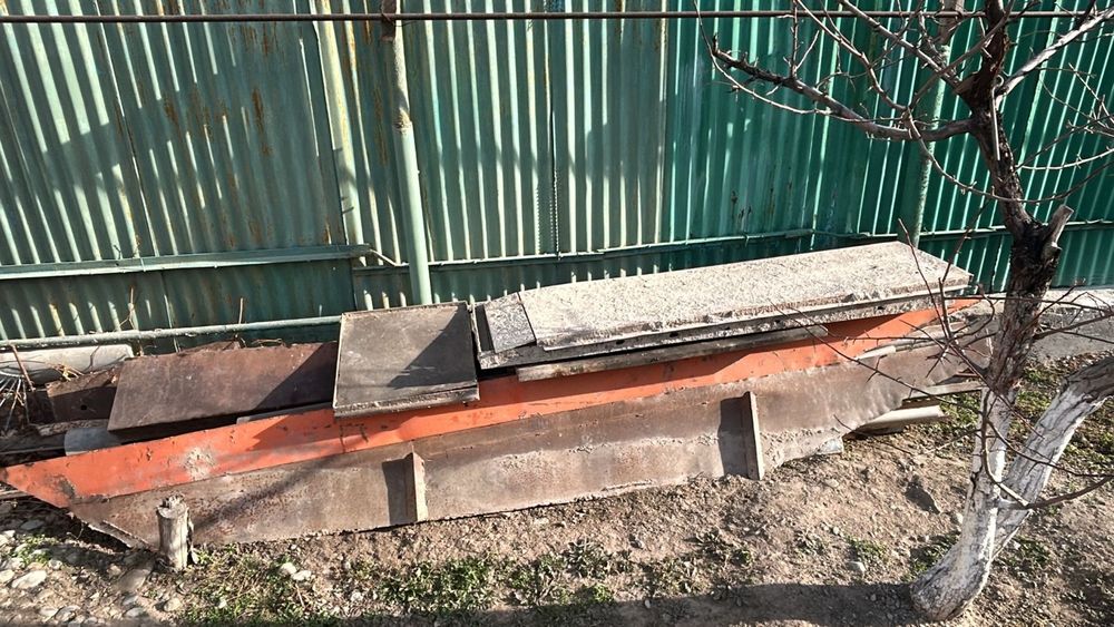 Прием металлолома