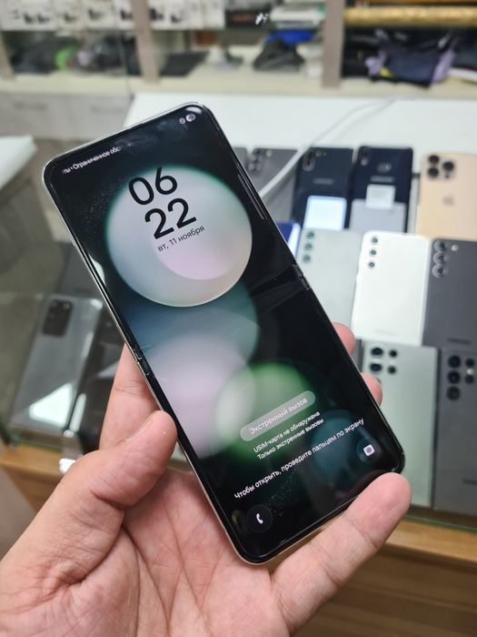 Samsung Z Flip5 8/256GB