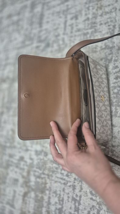 Сумочка дамская через плечо