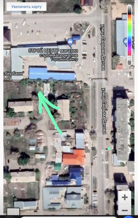 Продам земельный участок