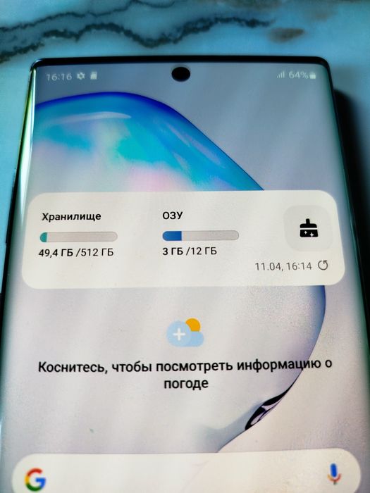 Samsung Galaxy Note 10+ 5G SM-N976N-12/512gb, Imei зарегистрирован