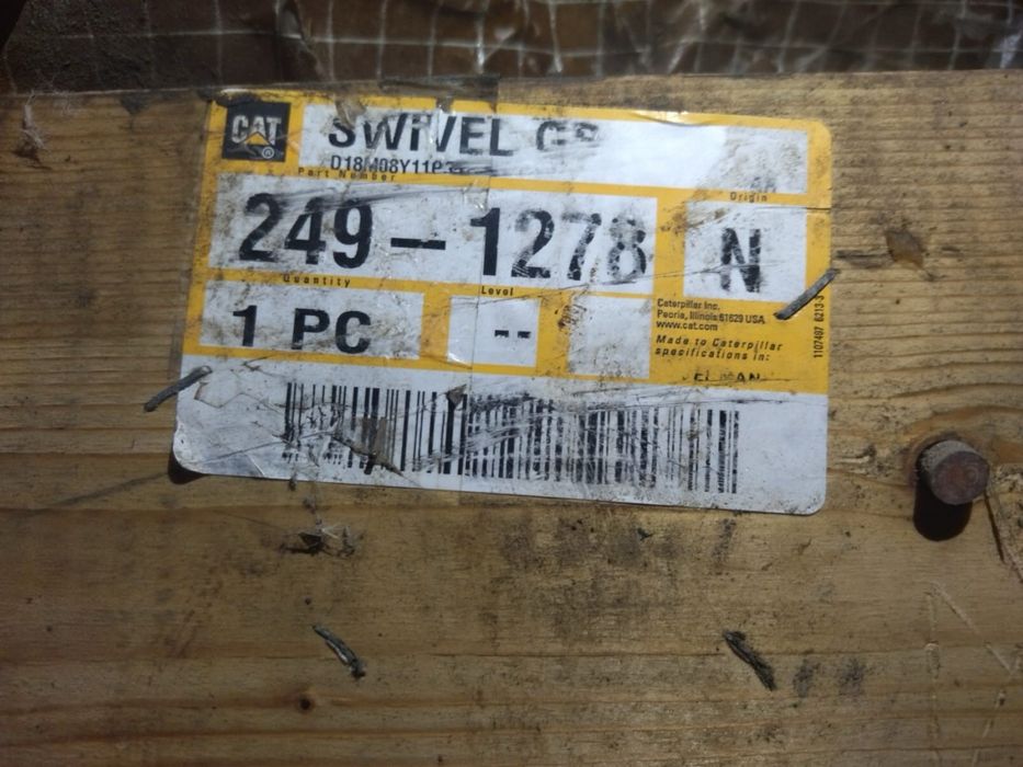 Редуктор поворота кабины для CAT