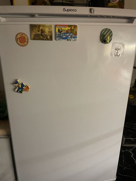 Холодильник срочно