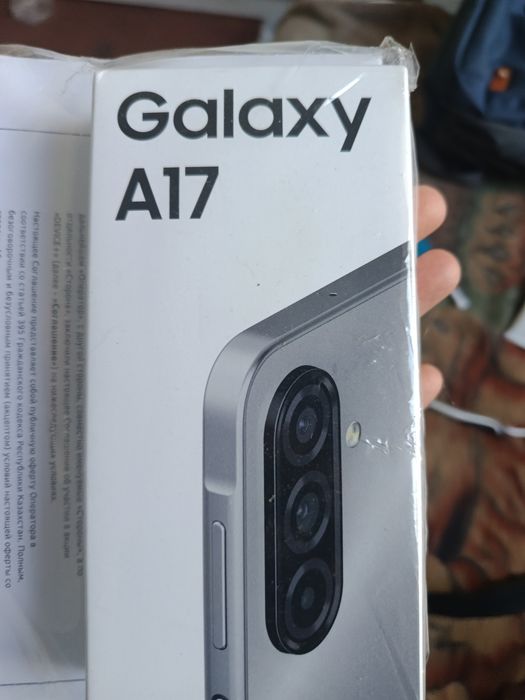 Продаю телефон Samsung