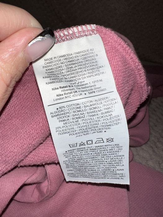 Pantaloni de trening NIKE