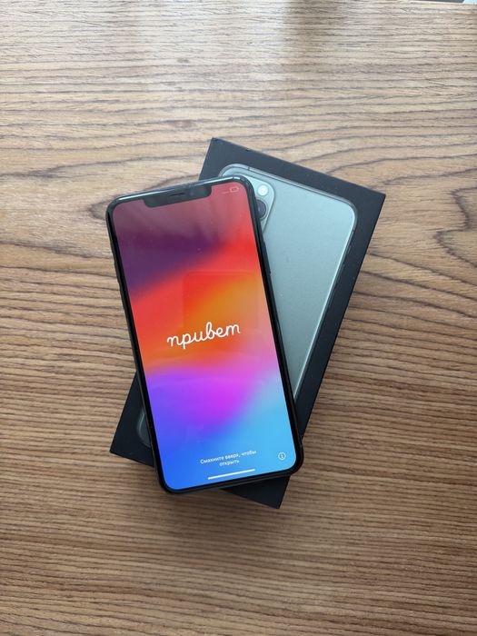 Iphone 11 Pro Max 256gb