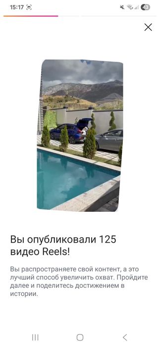 VIP Коттедж в горах Бургулюк