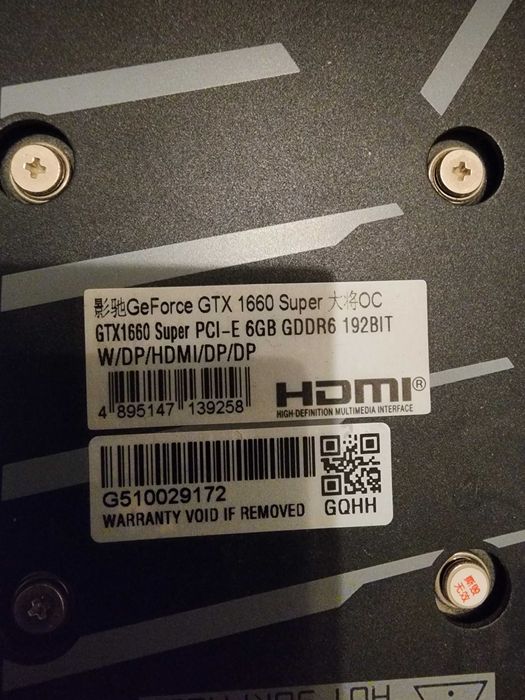 Видеокарта Galax GTX 1660 Super 6GB OC