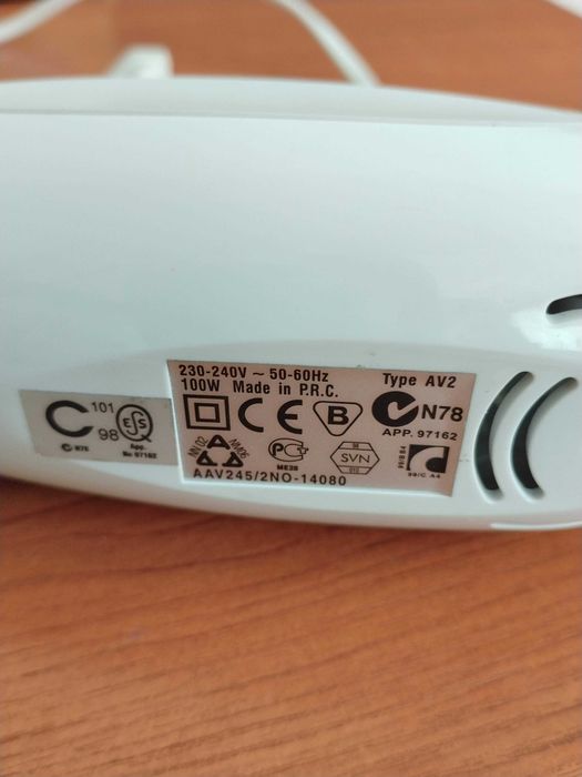 Moulinex електрически нож 100 W неупотребяван