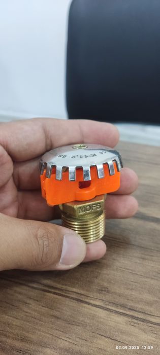 Sprinkler, спринклер
