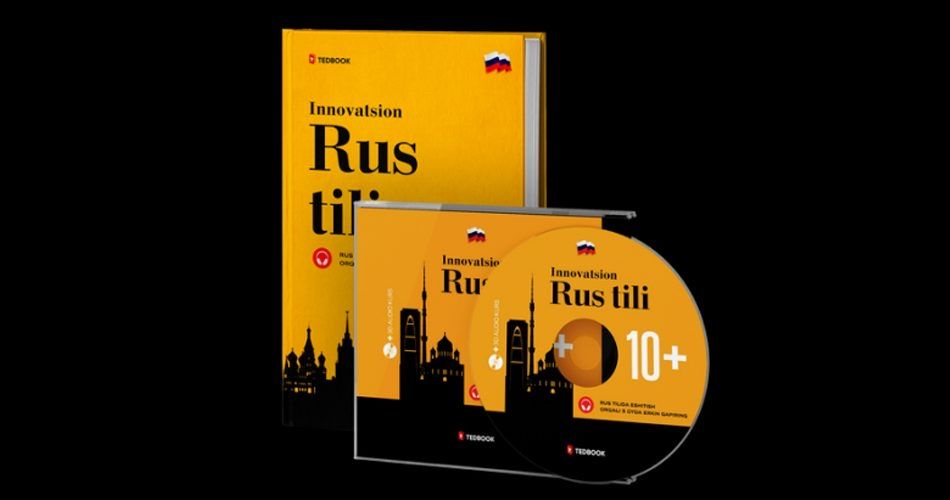 Продается аудиокнига booknomy