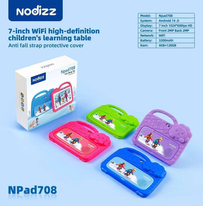 Bolalar plansheti Nodizz Npad 701, Npad 702, Npad 708, Npad 709
