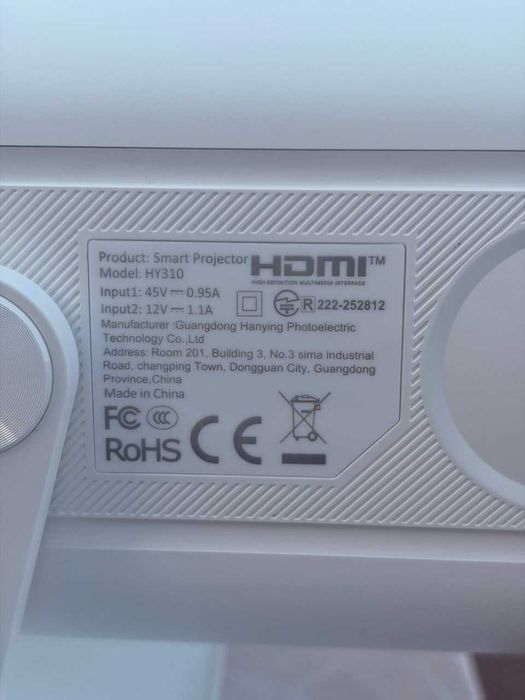 Смарт проектор WAGO HY310 – HDMI, USB, дистанционно