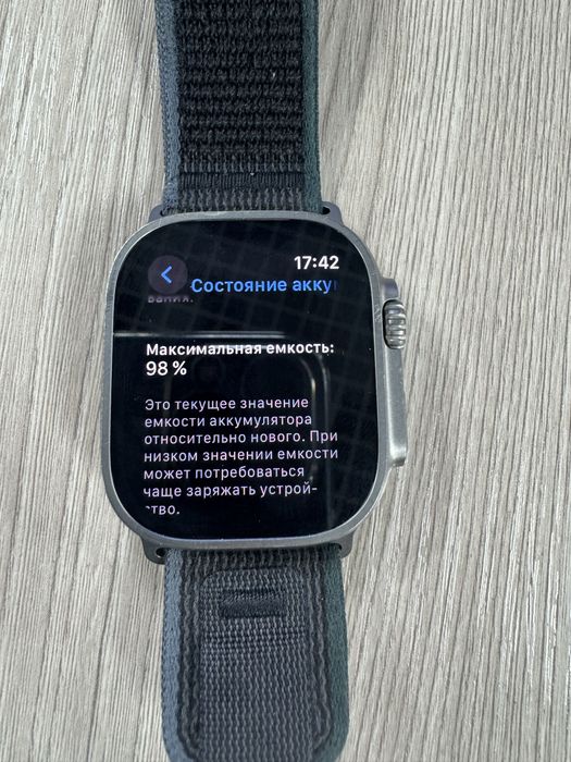 Часы Apple Watch Ultra