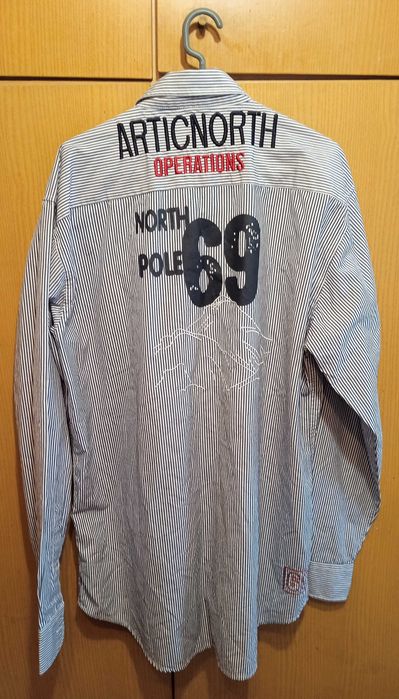 Мъжка риза Арктик Норд нова