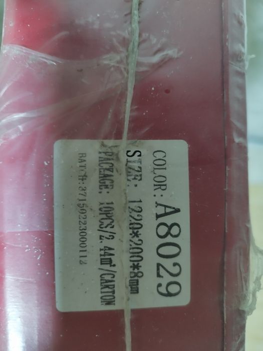 Продам Ламинат паркет 2.44 кв. м