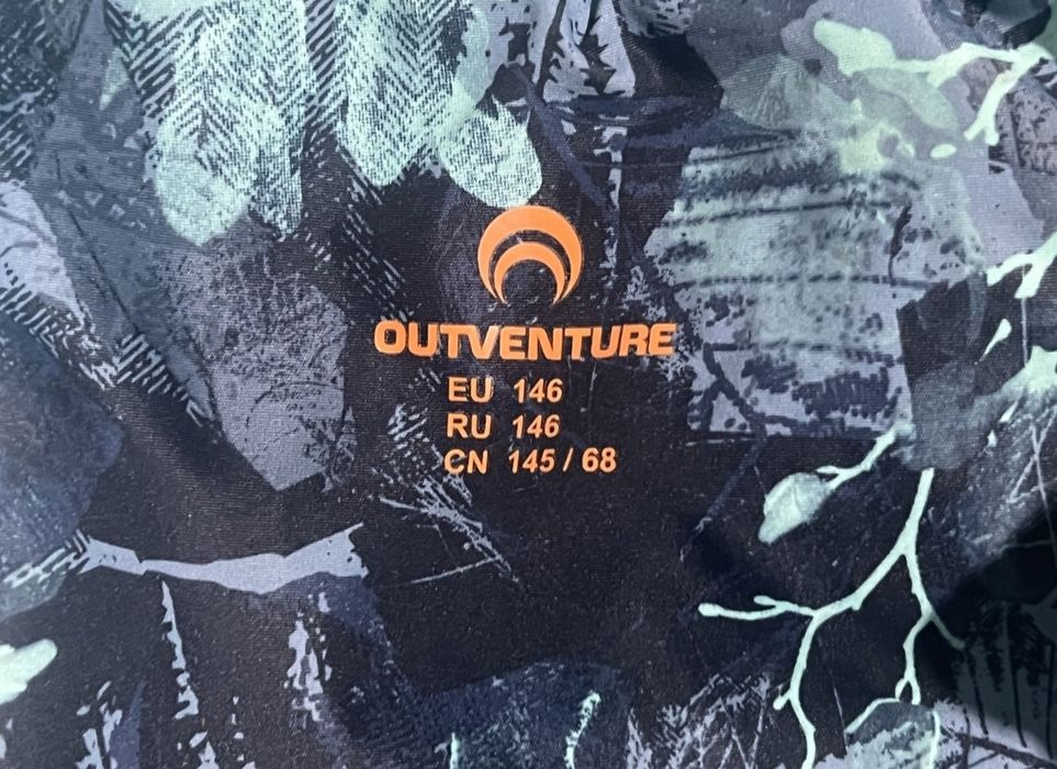Куртка Outventure и комбинезон.