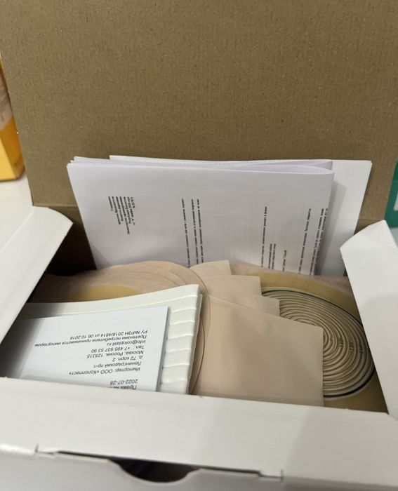 Калоппиемники для стомы