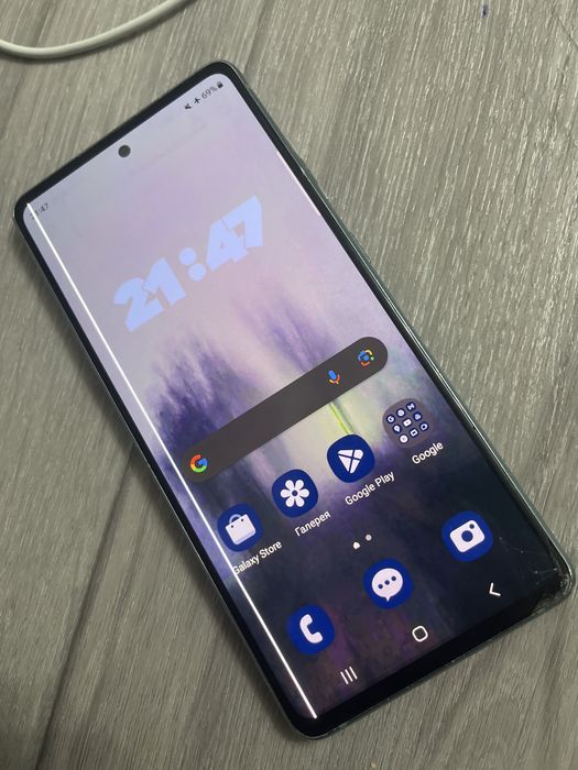 Samsung S20 FE обмен