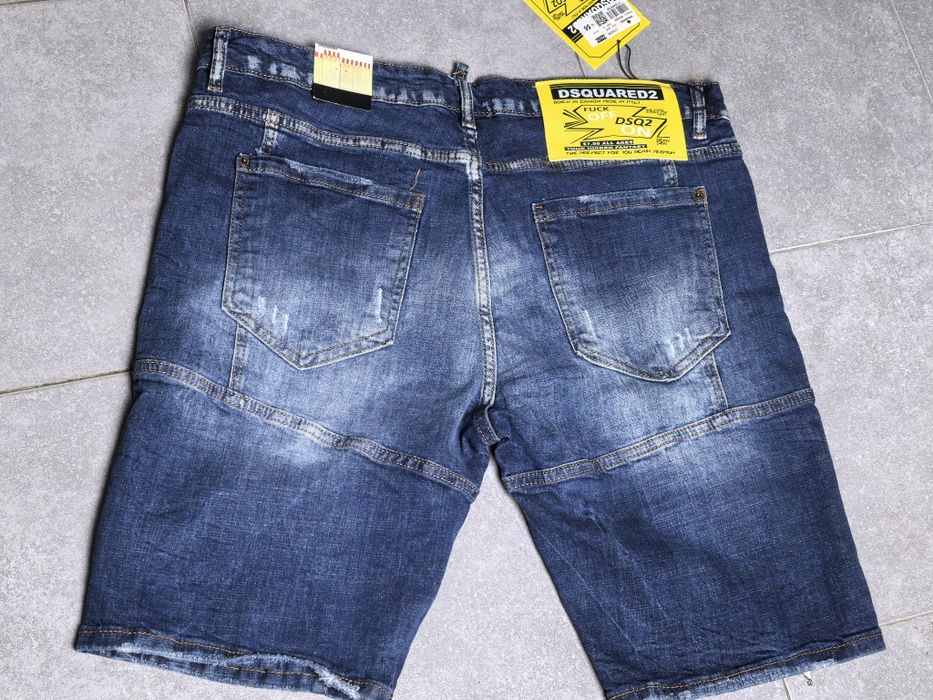 Dsquared къси дънки