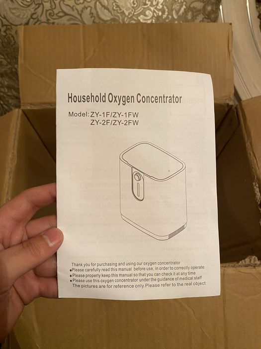 Продам кислородный концентратор